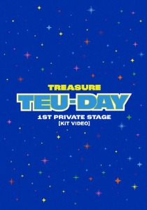 TREASURE - 1ST PRIVATE STAGE [TEU-DAY] KIT VIDEO