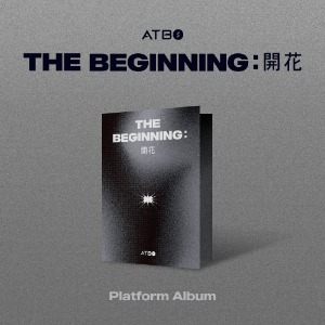ATBO - 데뷔 앨범 [The Beginning : 開花](Platform ver.)