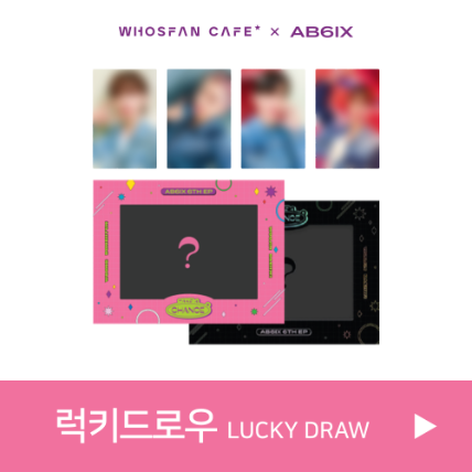 AB6IX - 6TH EP [TAKE A CHANCE] Official Themed Cafe online store - Lucky Draw(Random ver.)