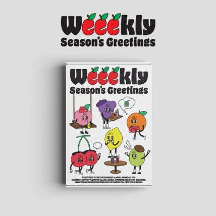 위클리 (Weeekly) - 2023 시즌그리팅 SEASON’S GREETINGS