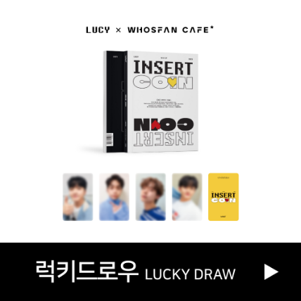 루시(LUCY) - 미니 3집 [INSERT COIN] Official Themed Cafe - Lucky Draw (Random ver.)