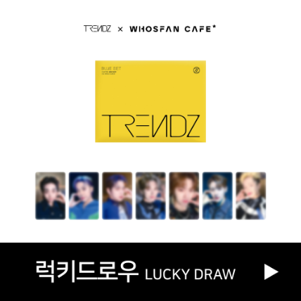 TRENDZ [BLUE SET CHAPTER. NEW DAYZ] Official Themed Cafe - Lucky Draw (Random Ver)