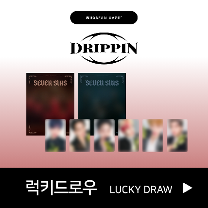 DRIPPIN(드리핀) 싱글 3집 [SEVEN SINS] Official Themed Cafe - Lucky Draw (Random ver.)