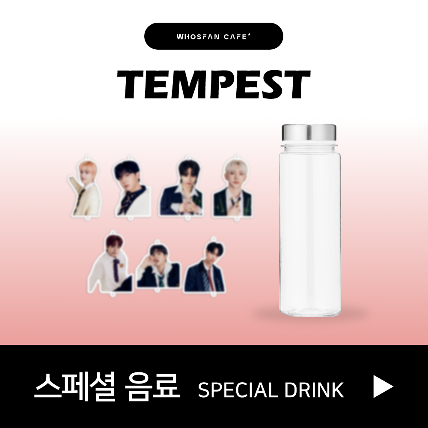 TEMPEST(템페스트) - [폭풍전야] Official Themed Cafe - Special Drink