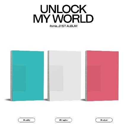 Unlock My World