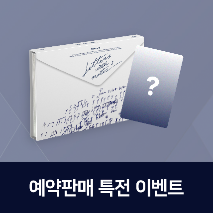 [예판 특전 증정 이벤트] Young K 1st Full Album [Letters with notes]