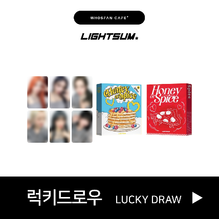 LIGHTSUM [Honey or Spice] Official Themed Cafe - Lucky Draw