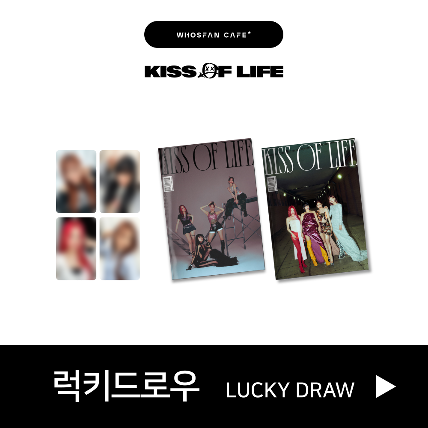 KISS OF LIFE 2nd Mini Album [Born to be XX] Official Themed Cafe - Lucky Draw