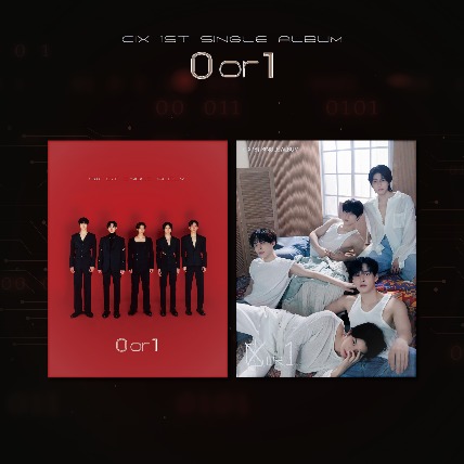 CIX(씨아이엑스) - 1st Single Album &#039;0 or 1&#039; (Random ver.)