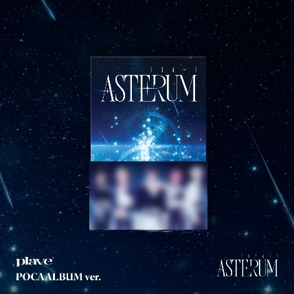 PLAVE 2nd Mini Album ‘ASTERUM : 134-1’ (POCA ALBUM)