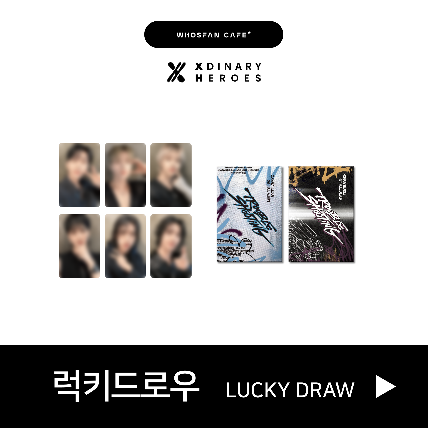 Xdinary Heroes 1st Album[Troubleshooting] Official Themed Cafe - Lucky Draw