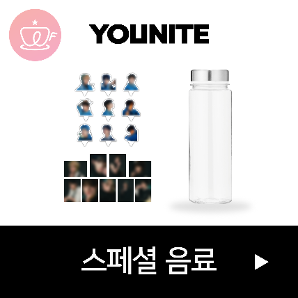 YOUNITE [ANOTHER] Official Themed Cafe  - Special Drink
